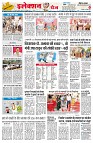 Page2