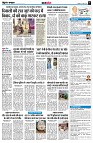 Page9
