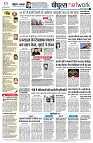 Page10