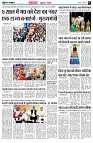 page2