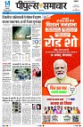 page3