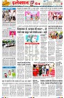 page4