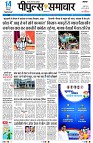 page5