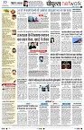 page10