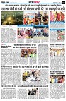 Page2