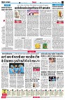Page4