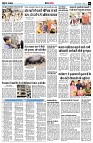 Page6