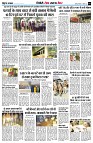 Page7