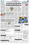 Page8