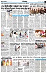 Page9