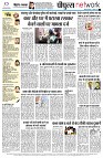 Page14