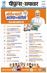 Page1