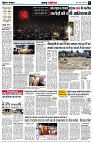 Page2