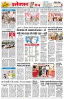 Page4