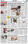 Page7