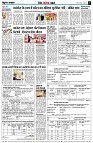 Page9