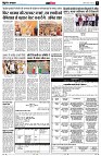 Page11