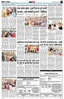 Page12