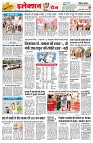 Page2