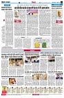 Page8