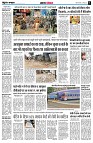 Page6