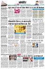 Page12
