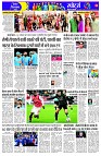 page9