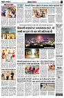 Page7