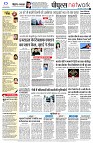 page10