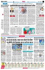 Page4