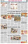 Page6