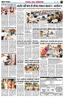 Page9