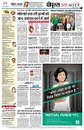 Page10
