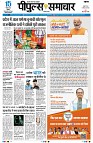Page1