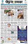 Page3