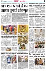 Page5