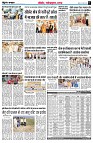 Page7