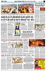 Page4