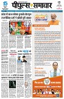 Page1