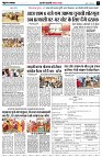 Page5