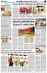 Page7