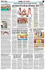 Page8