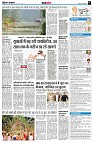 Page9