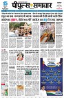 Page3