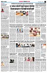 Page5