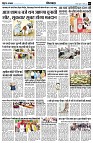 Page7