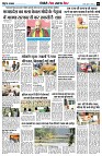 Page8