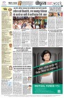 Page12