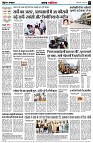 Page2
