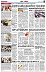 Page5